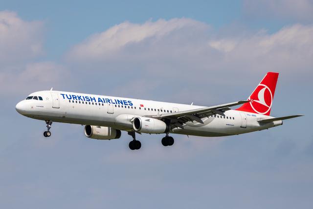 Kasus Mirip Menimpa Turkish Airlines