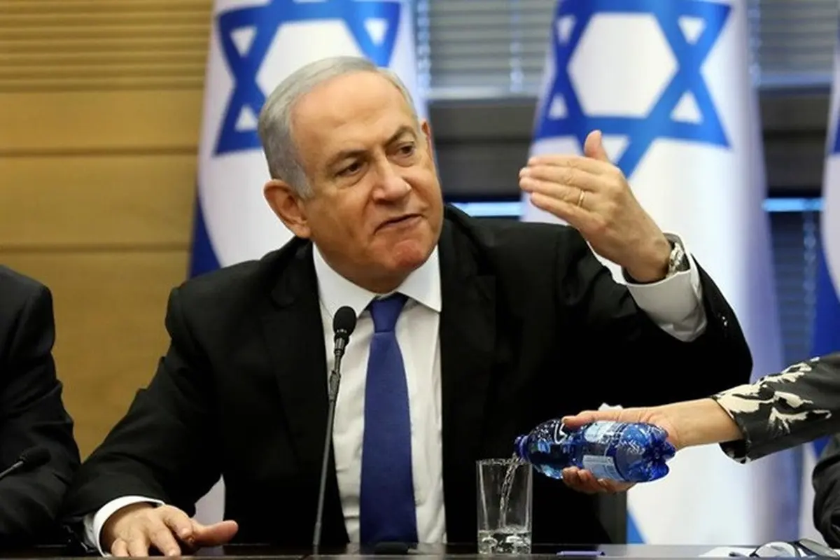 Benjamin Netanyahu