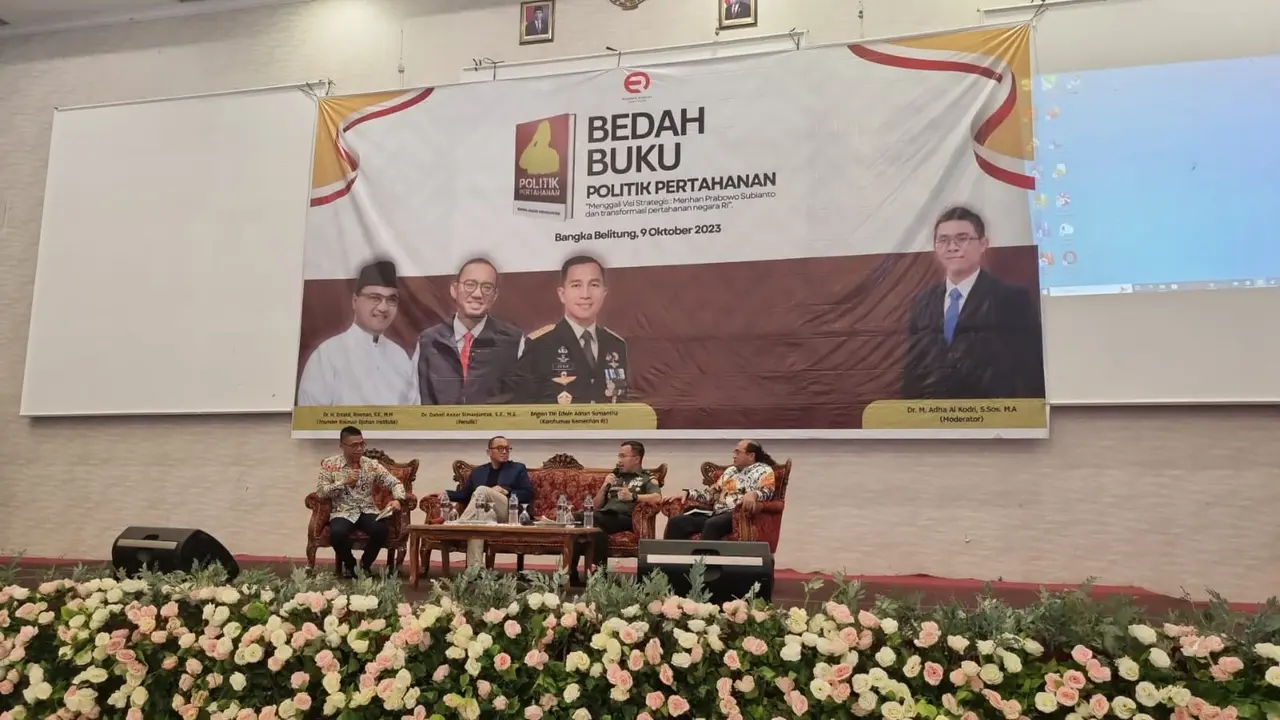 Dahnil Anzar Simanjuntak gelar bedah buku Politik Pertahanan Prabowo ingin meningkatkan literasi publik soal pertahanan-keamanan Indonesia.
