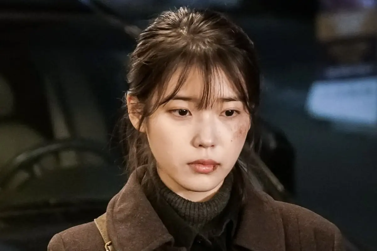 [Bintang] IU