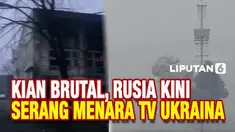 Sebuah video yang menampilkan detik-detik menara tv Ukraina dihancurkan oleh Rusia viral di media sosial. Dalam video yang tersebar, terlihat sebuah rudal menghancurkan menara tv tersebut yang berada di dekat pusat kota Kyiv.