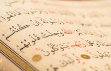 3 Doa Nisfu Syaban Latin dengan Arti, Ketahui Waktu Mengamalkannya