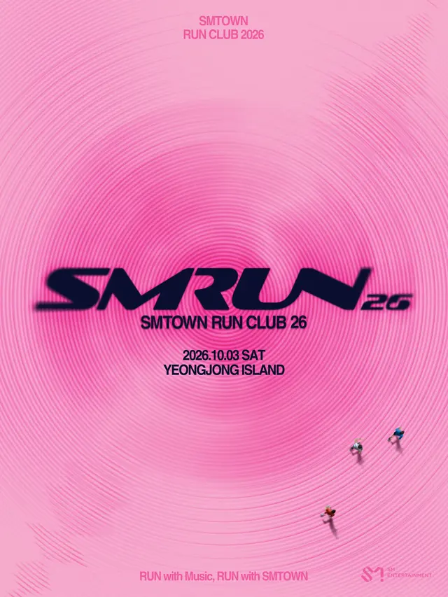 SMTOWN RUN CLUB 26