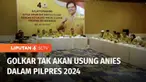 Partai Golkar dipastikan tidak akan mengusung Anies Baswedan dalam pemilihan presiden tahun 2024. Saat ini Golkar tengah menimbang-nimbang dua calon presiden yang ada, antara Ganjar Pranowo atau Prabowo Subianto.
