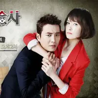 Foto 'Masked Prosecutor'. Foto: Dramafeve.comr