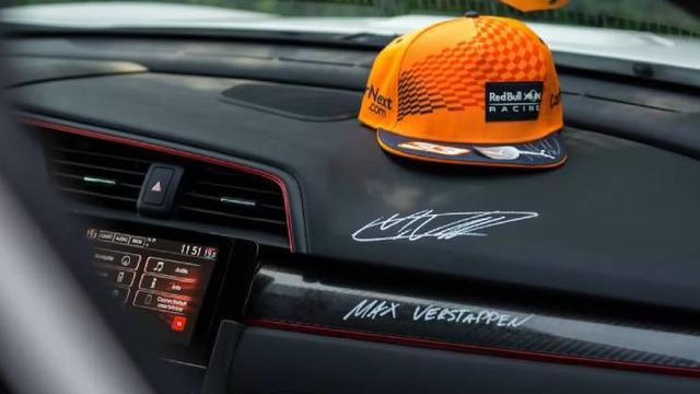 Honda Civic Type R milik Max Verstappen dilelang