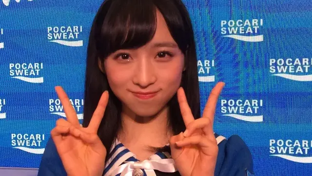 Oguri Yui