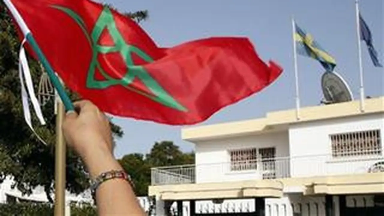 Ilustrasi bendera Maroko.