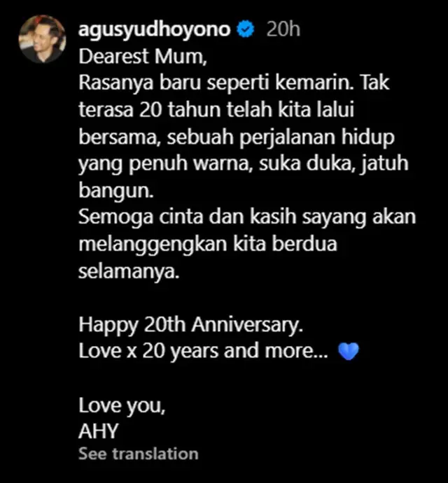 Momen Annisa Yudhoyono dan AHY rayakan 20 tahun pernikahan, penampilannya sederhana tapi berkelas