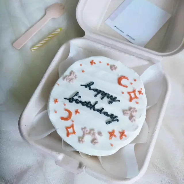 AFAF Cakes