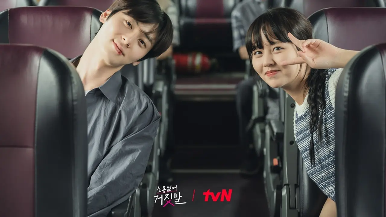 Hwang Min Hyun dan Kim So Hyun