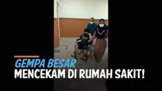 Rumah Sakit di Bulukumba mencekam saat diguncang gempa besar. BMKG keluarkan peringatan dini terkait gempa besar yang terjadi di NTT Selasa (14/12). Gempa berkekuatan magnitudo 7,5. berpotensi menimbulkan tsunami.