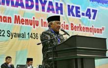 Muhammadiyah rela wakafkan Din Syamsuddin jika diminta jadi menteri
