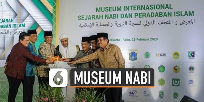 VIDEO: Museum Nabi Muhammad SAW Ada di Indonesia