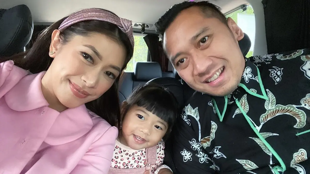 Aliya Rajasa , Gayatri Idalia Yudhoyono, dan Edhie Baskoro Yudhoyono
