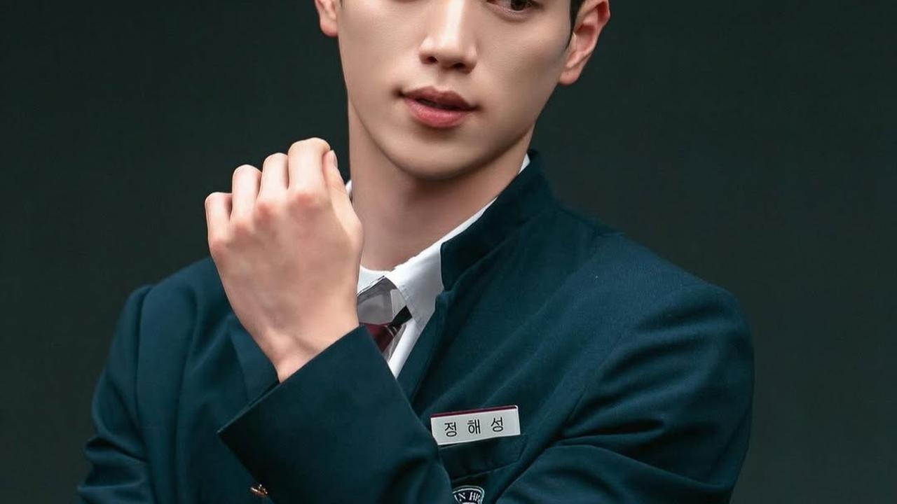Seo Kang Joon