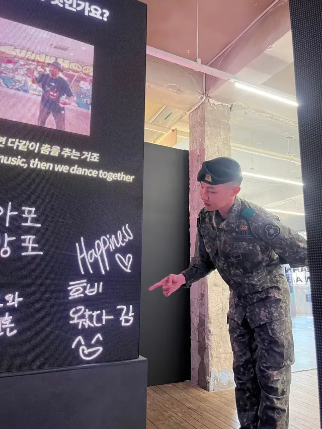 J-Hope