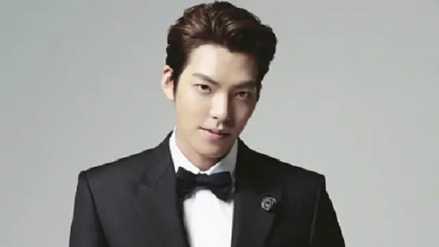 Kim Woo Bin