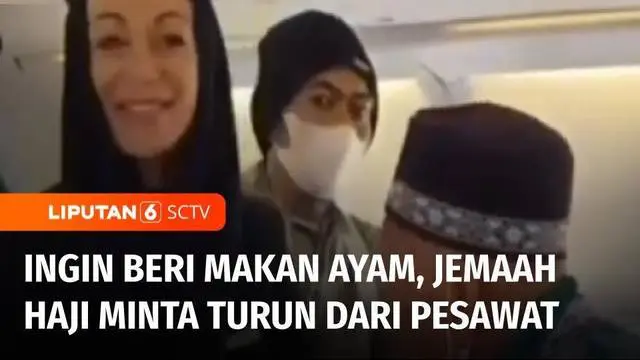 Sebuah video amatir yang menampilkan seorang jemaah haji lansia meminta turun dari pesawat karena ingin memberi makan ayam peliharaannya, viral di media sosial. Juhani Jamian Karsim, jemaah haji tersebut, didiagnosa menderita demensia.