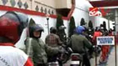 liputan6