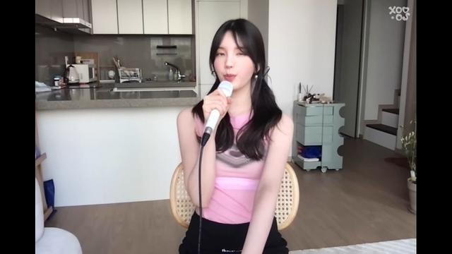 Kim Soo Yeon atau xooos