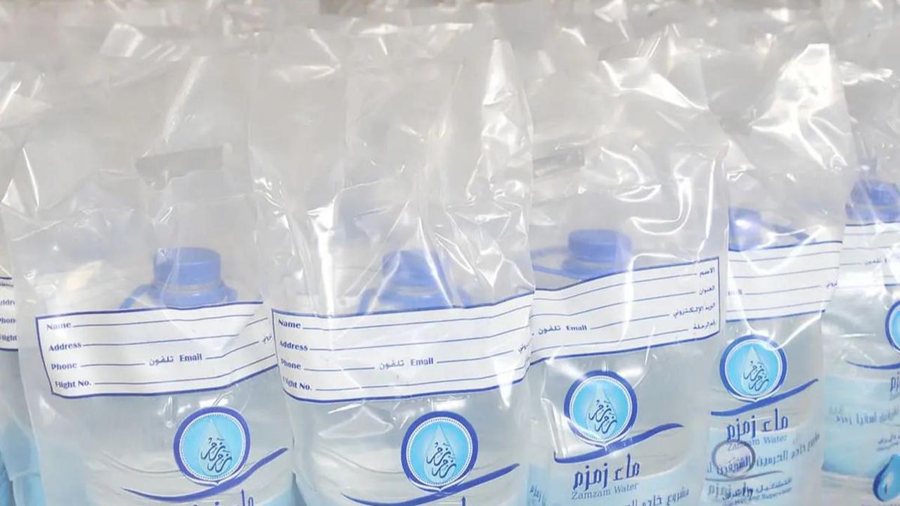 Doa Minum Air Zamzam