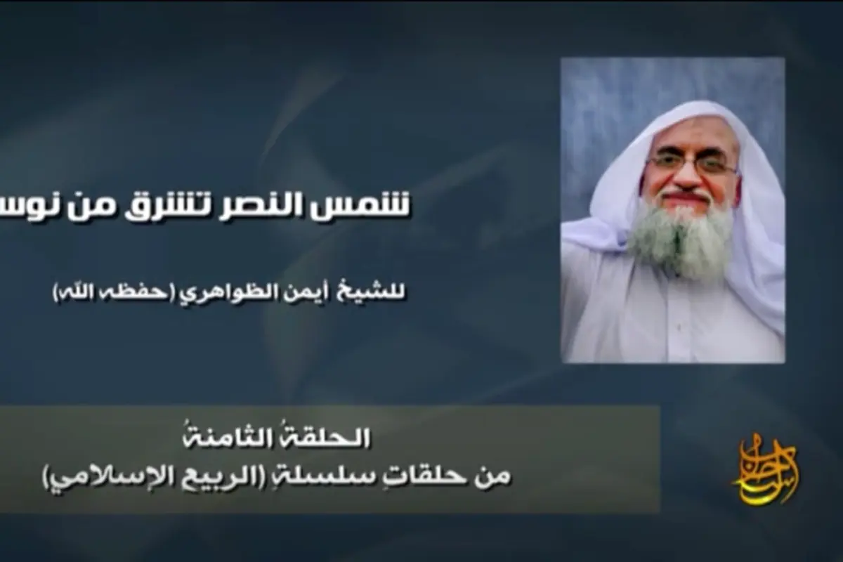 Al Qaeda Sudah Peringatkan Bakal Tebar Teror di Indonesia