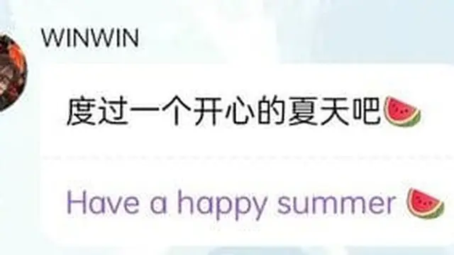 winwin bubble
