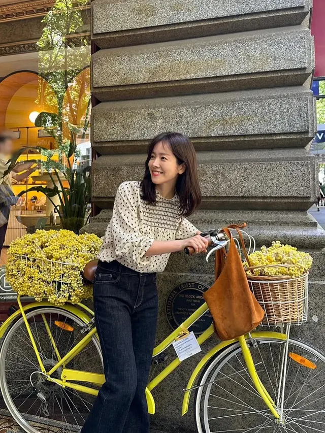 Han Ji Min