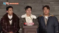 Kim Jong Min Anggota 2 Days 1 Night Umumkan Segera Menikah dengan CEO non-Seleb