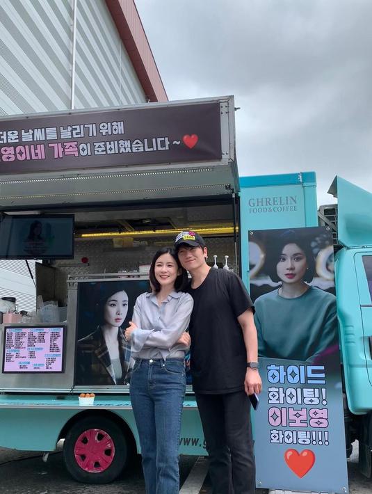 <p>Ji Sung dan Lee Bo Young (Foto: Instagram/ lee.b0.young)</p>