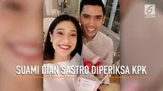 Suami Dian Sastro dipanggil KPK sebagai saksi kasus dugaan korupsi Garuda Indonesia.
