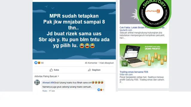 Facebook Novarina