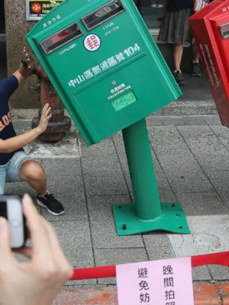 Kotak Surat di Taiwan