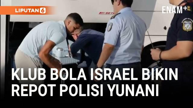 Polisi Yunani menggelar operasi keamanan besar-besaran di sekitar Stadion Toumba, Thessaloniki, Rabu (24/9).