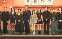 Sinopsis Serial Korea 'LIGHT SHOP' yang Dibintangi Ju Ji Hoon dan Park Bo Young, Seru Penuh Plotwist