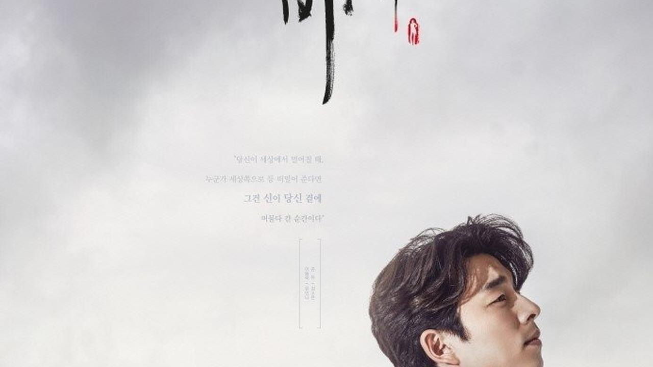 7 Rekomendasi Drakor untuk Pemula yang Baru Coba Nonton, Khusus Genre Rom-Com