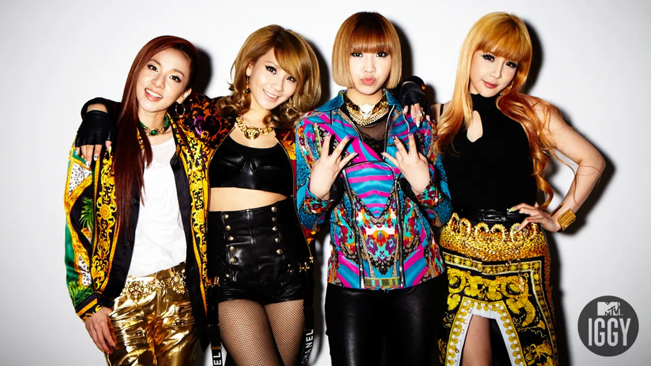[Bintang] 2NE1