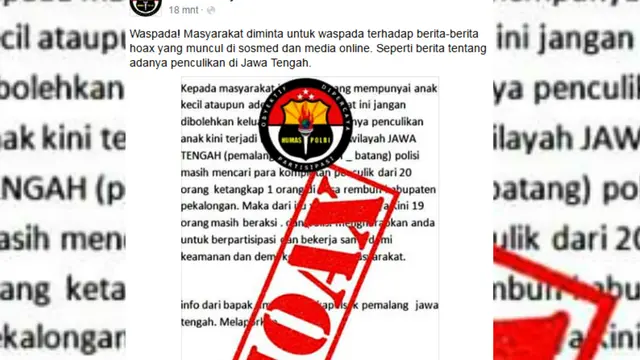 Hoax