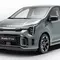 Kia Picanto 2024 tampilannya berubah total