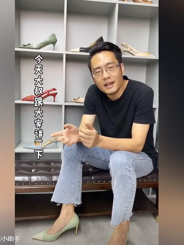 Salah satu video edukasi Wu Nan tentang high heels.