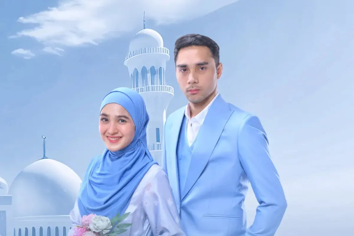 Megantara