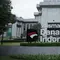 Wisma Danantara Indonesia (Istimewa)