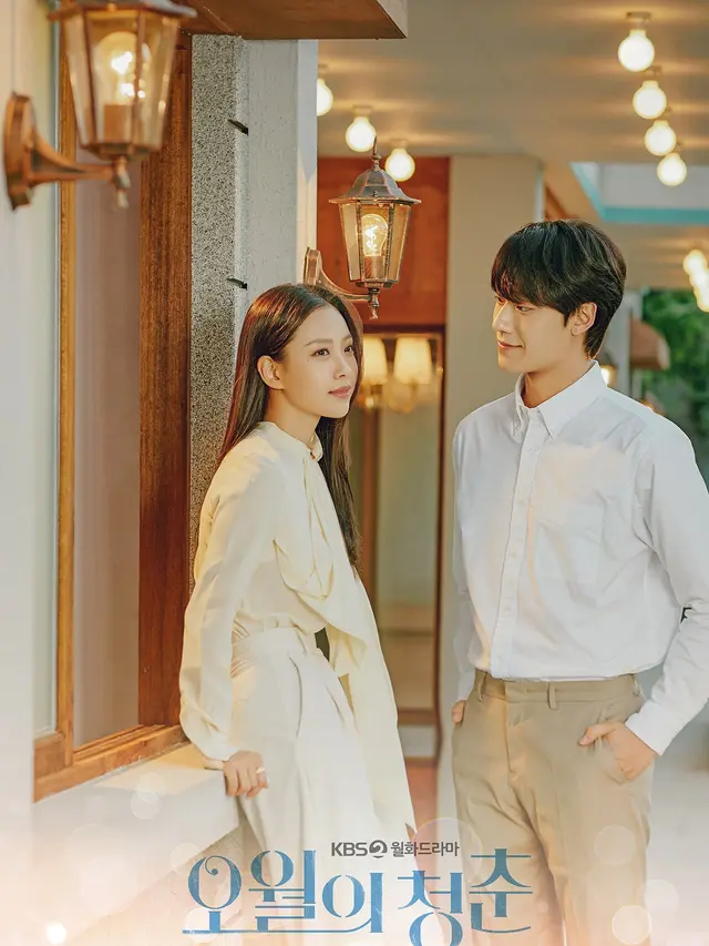 7 Drama Korea Populer Lee Do Hyun yang Sebentar Lagi akan Pergi Wajib