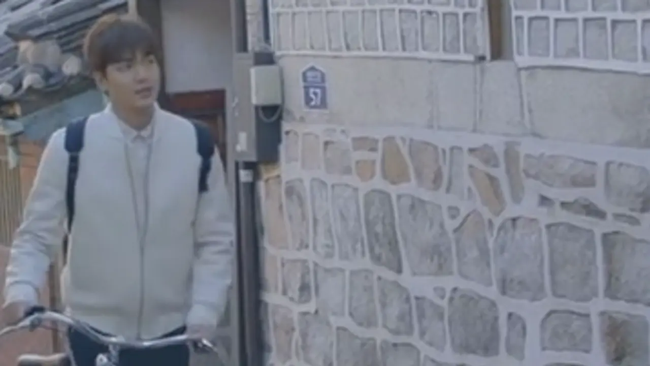 Lee Min Ho