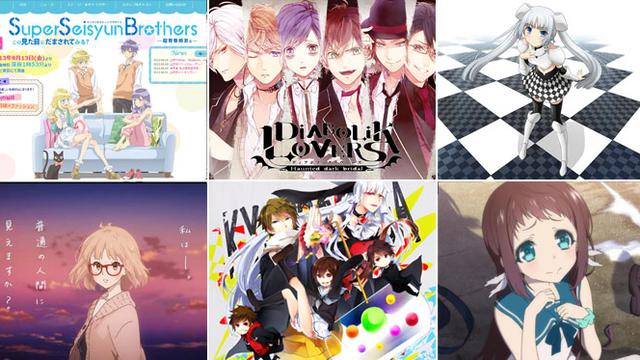 6 Anime Baru Yang Bakal Populer Di Negeri Sakura Showbiz Liputan6 Com