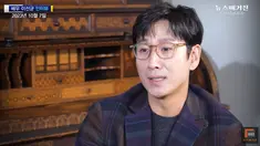 Lee Sung Kyun (Foto: YouTube/ News Magazine Chicago)