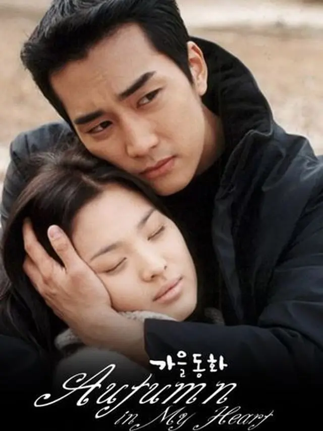 7 Drama dan Film Terbaik yang Diperankan Won Bin. (credit: imdb)