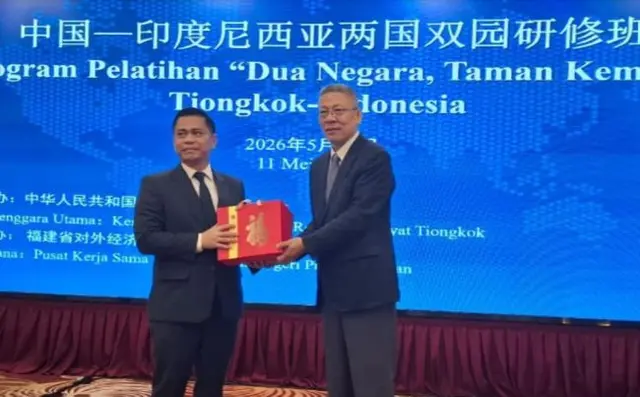 Investasi Baru