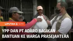 Pemulung, tukang becak, penjaga rel kereta, serta warga prasejahtera lainnya di Depok, Jawa Barat, menerima paket sembako dari YPP SCTV-Indosiar bersama PT Adaro Energy Indonesia Tbk. Bagi para penerima paket sembako yang dibagikan, dirasa sangat mem...